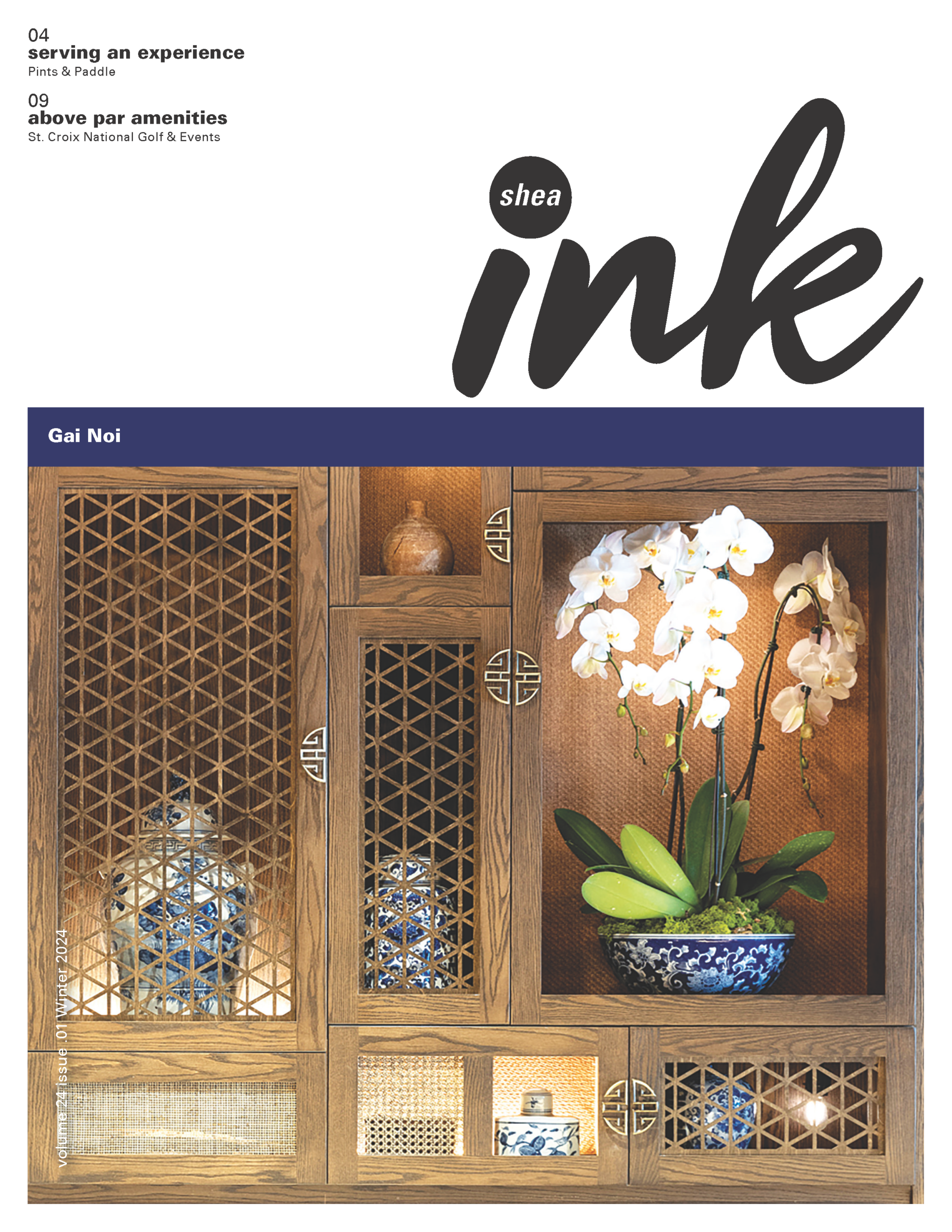 Shea Ink Volume 24 Issue 1